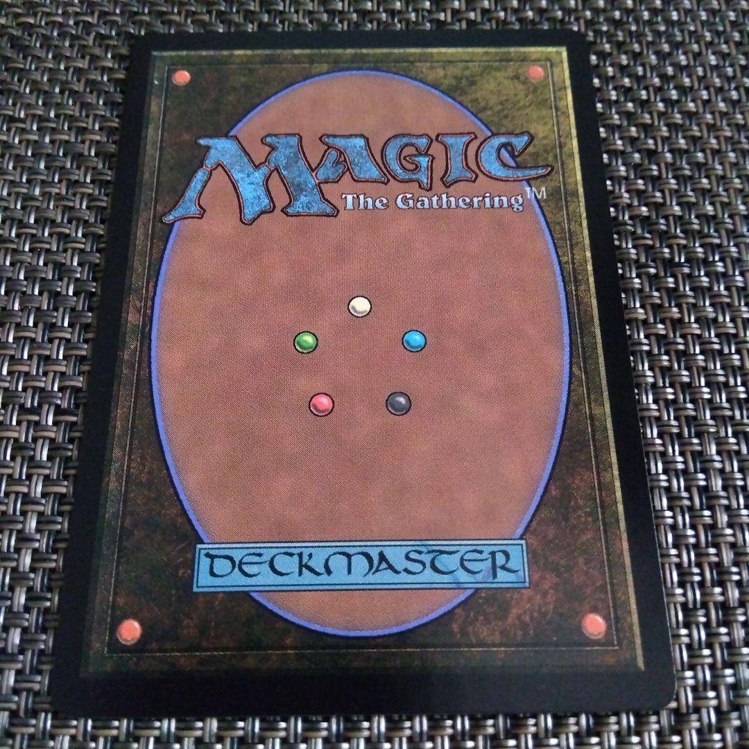 魔女、ヤ・シュトラ・ルル 日本語ボーダーレス