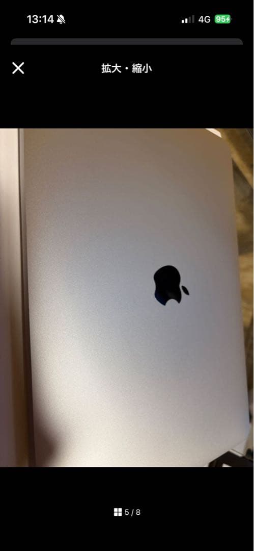 外装極美品 難ありMacBook Air 2018 8GB/128GB シルバー