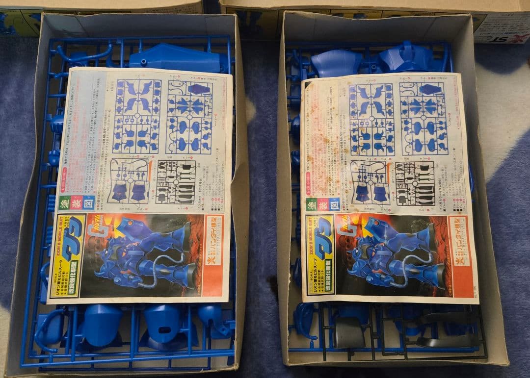 【未組立★ジャンク扱】1/100 ドム(2箱)&グフ(2箱) 旧キット4箱セット