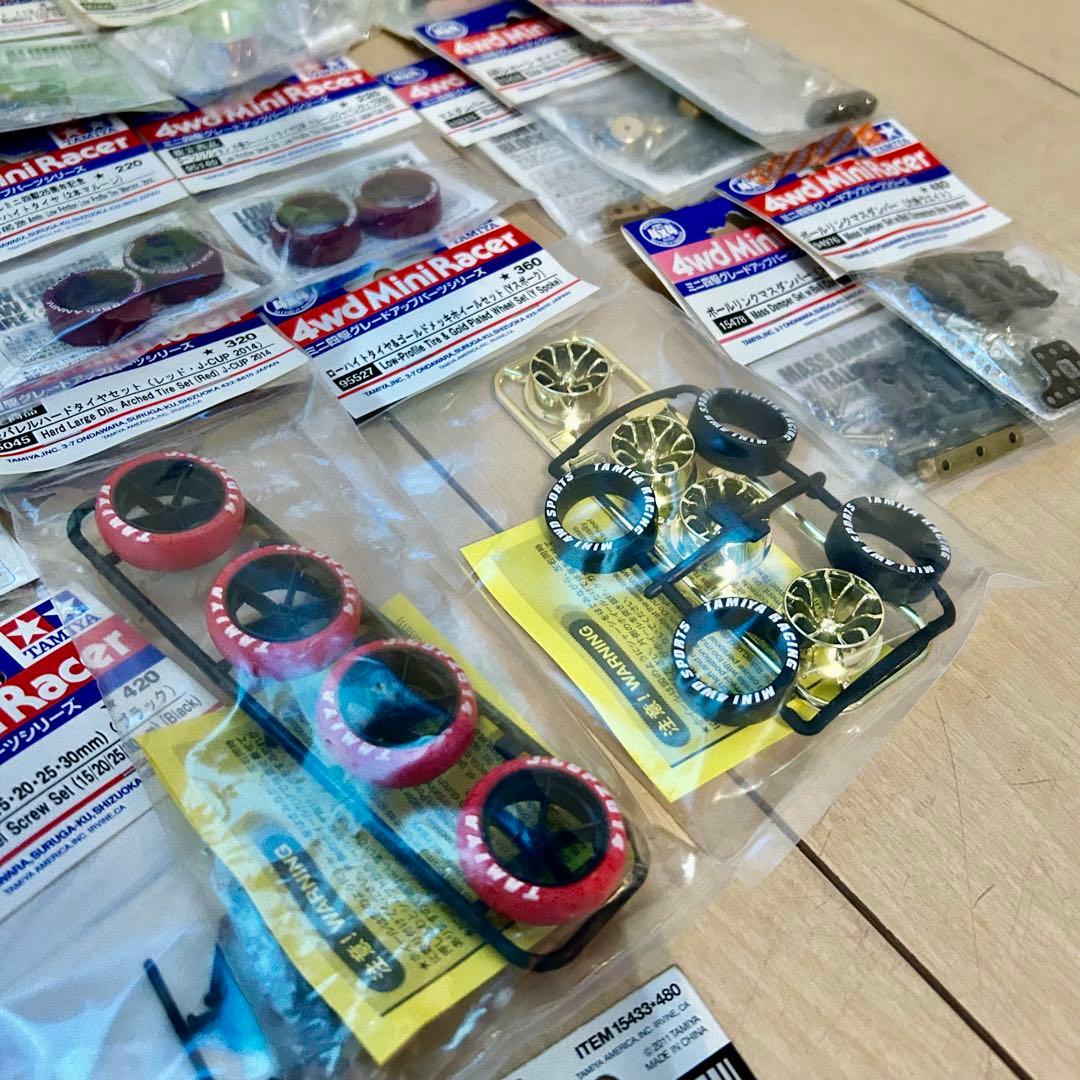 激レア引退品　ミニ四駆　パーツまとめ　新品未使用