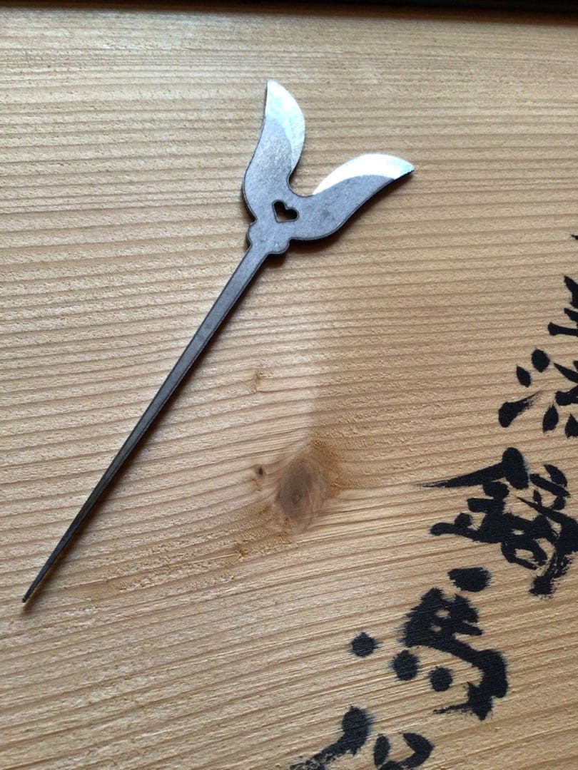 超希少　流鏑馬神事　鷲宮八幡宮　額入り當り的　です。