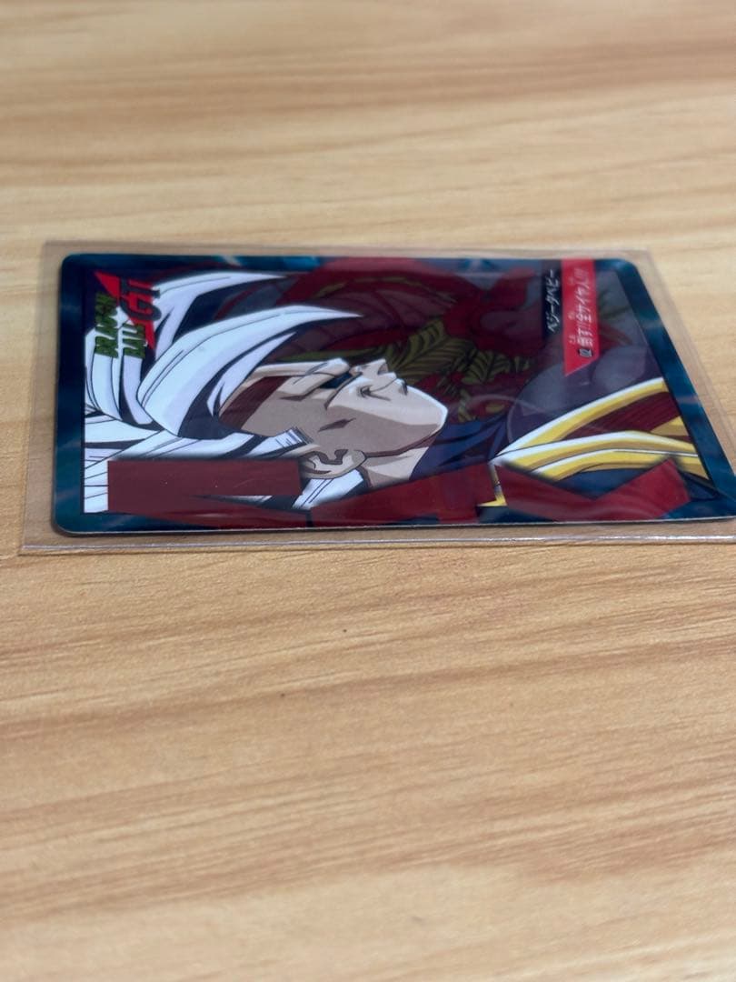 希少品、ドラゴンボールGT ベジータカード 1996年製　ベジータベビー