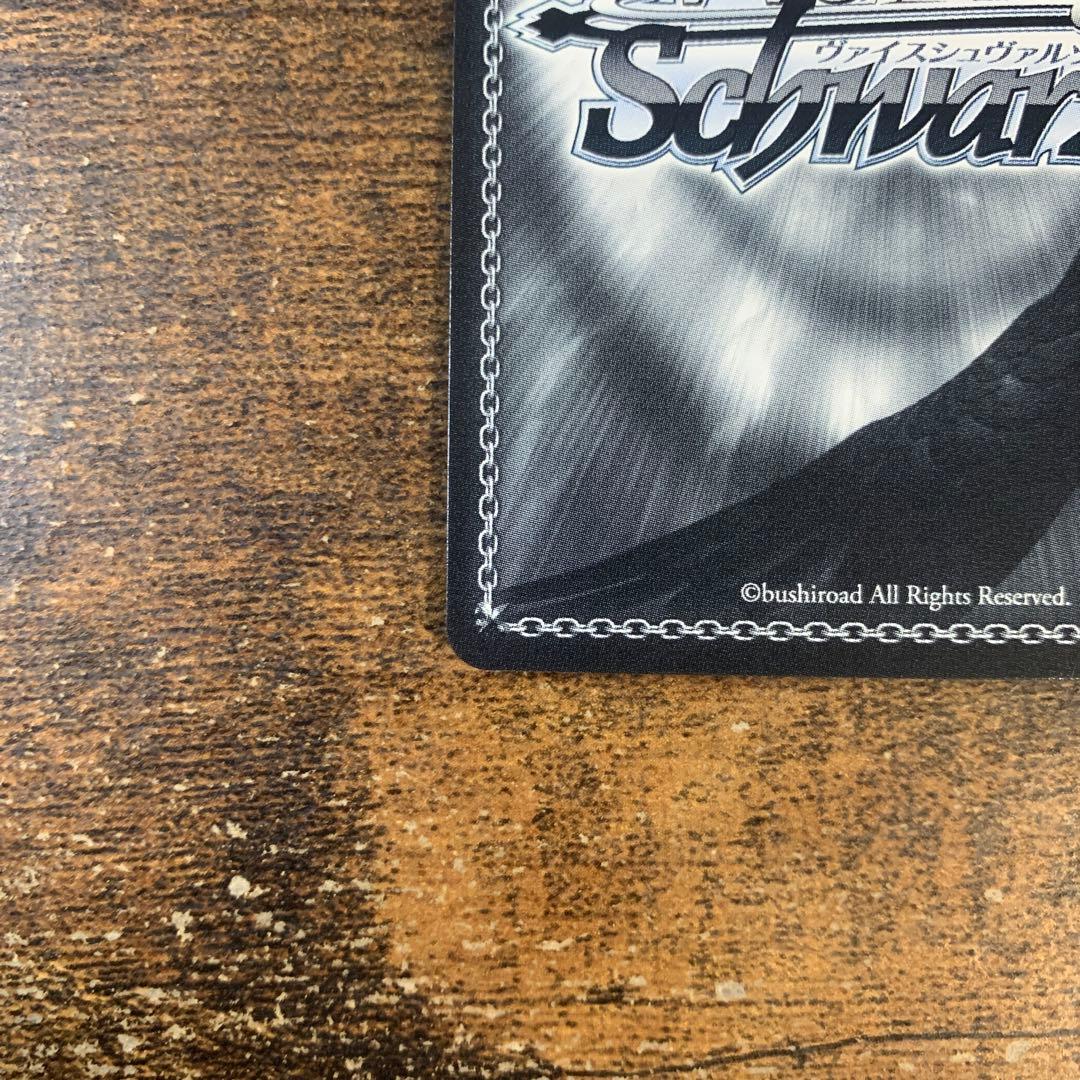 五等分の花嫁　したいこと　中野三玖　SSP