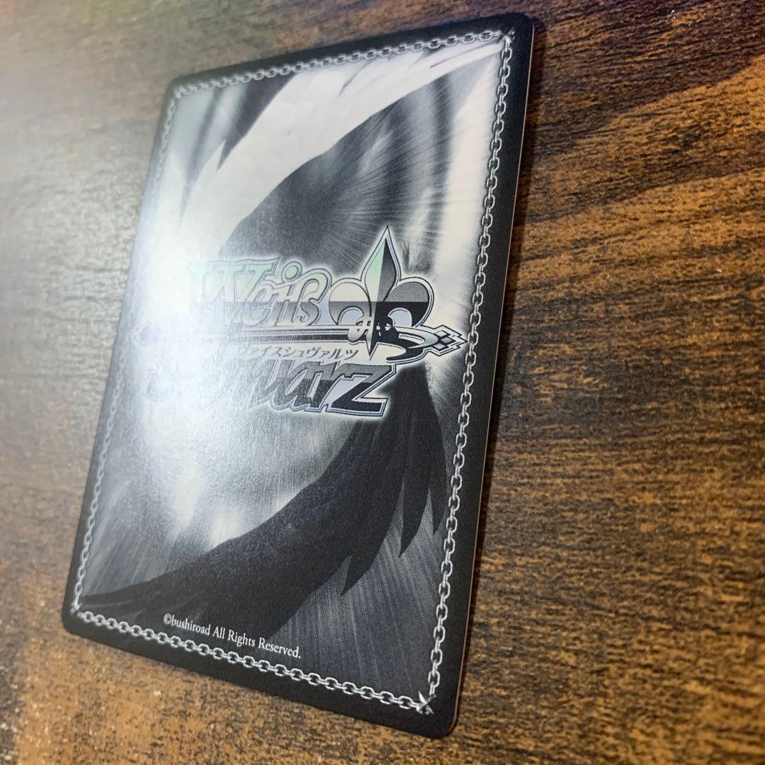 五等分の花嫁　したいこと　中野三玖　SSP