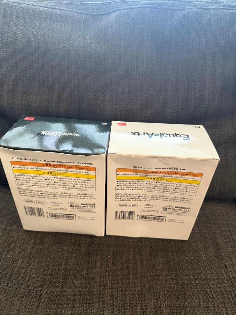 Monsters LEGION & EquiArts 遊戯王フィギュアセット
