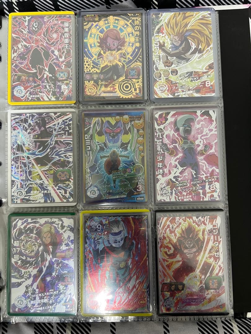 ドラゴンボールヒーローズ 最終値下げ 早い者勝ち