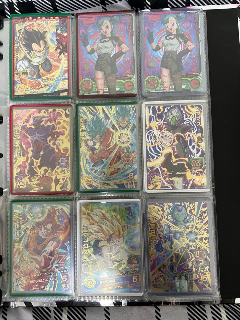 ドラゴンボールヒーローズ 最終値下げ 早い者勝ち