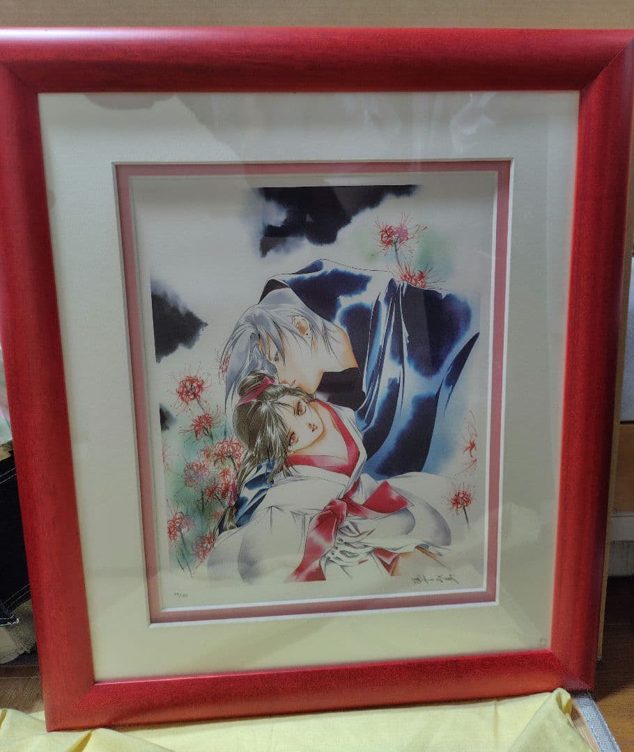 吸血姫美夕 垣野内成美 リトグラフ 版画 天上華