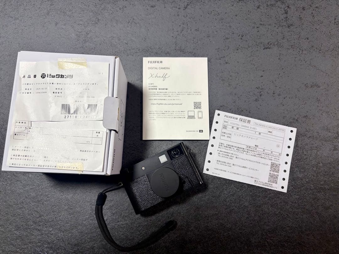 【美品】FUJIFILM X-HF1 X half ブラック