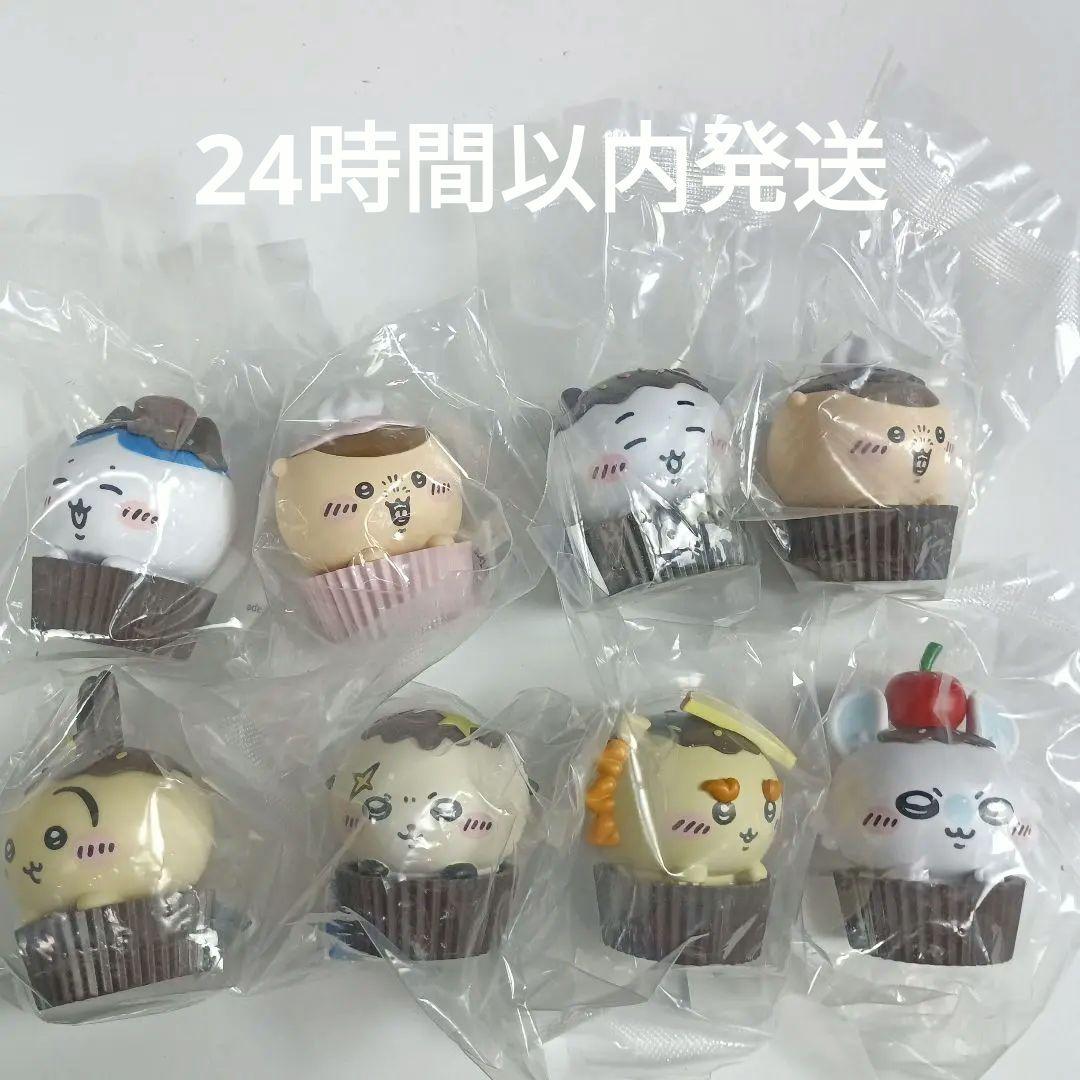 [韓国限定]ちいかわチョコカップケーキフィギュア 全種類まとめ売り