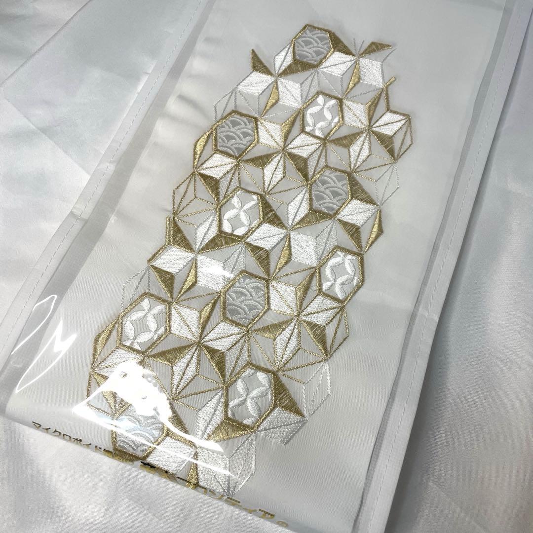 新品未使用　振袖用　最新作　帯締め　帯揚げ　半衿　重ね襟　4点セット　からし