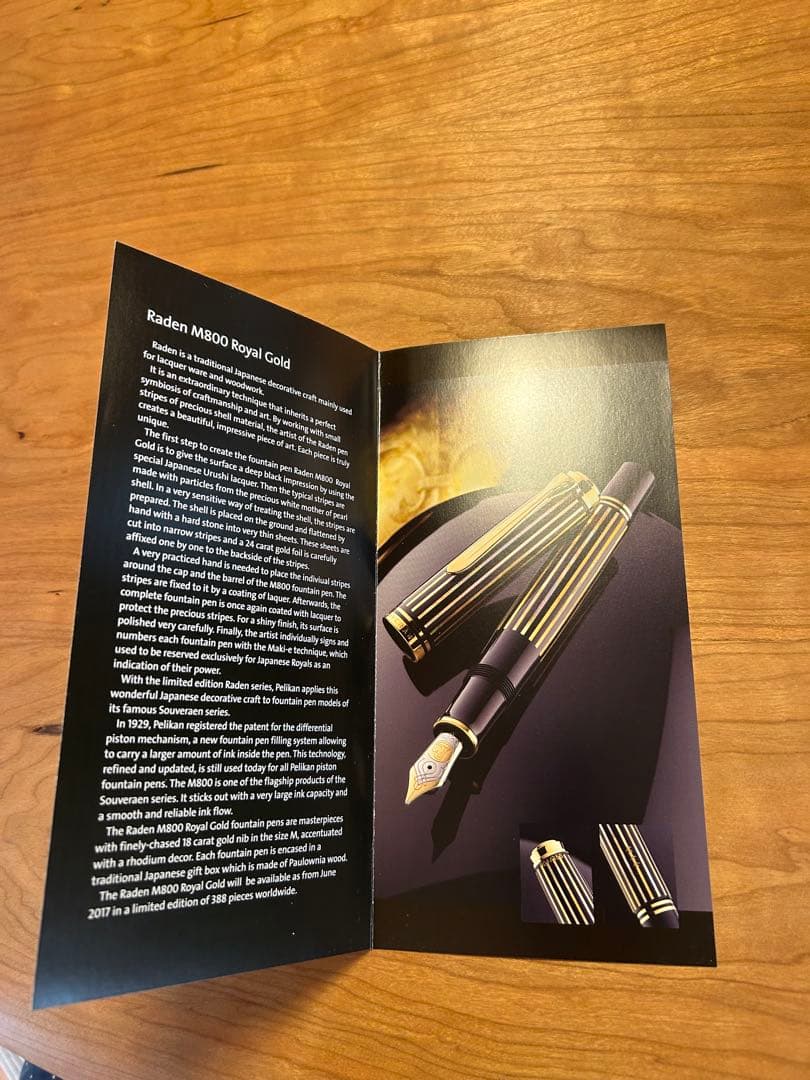 Pelikan ペリカン 万年筆 リミテッドエディション M800 螺鈿 輝