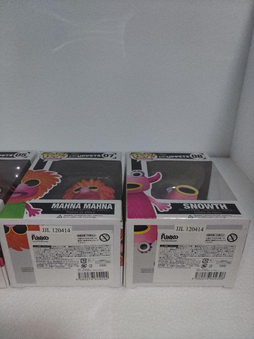 funko pop マペッツ　アニマル マナマナ　スノース