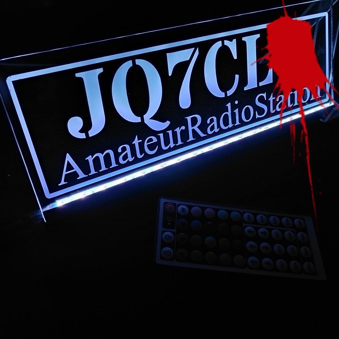 こー様オーダー確認用