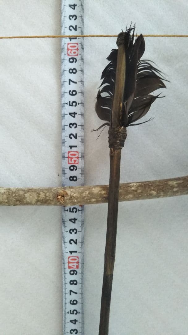 アイヌ民具弓矢セット　クとへペライ