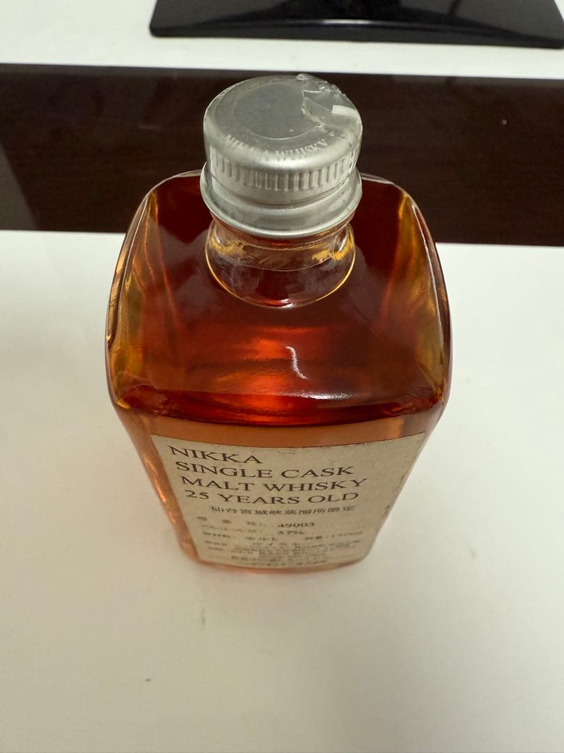 ニッカウイスキー 仙台 宮城峡 25年 シングルカスク