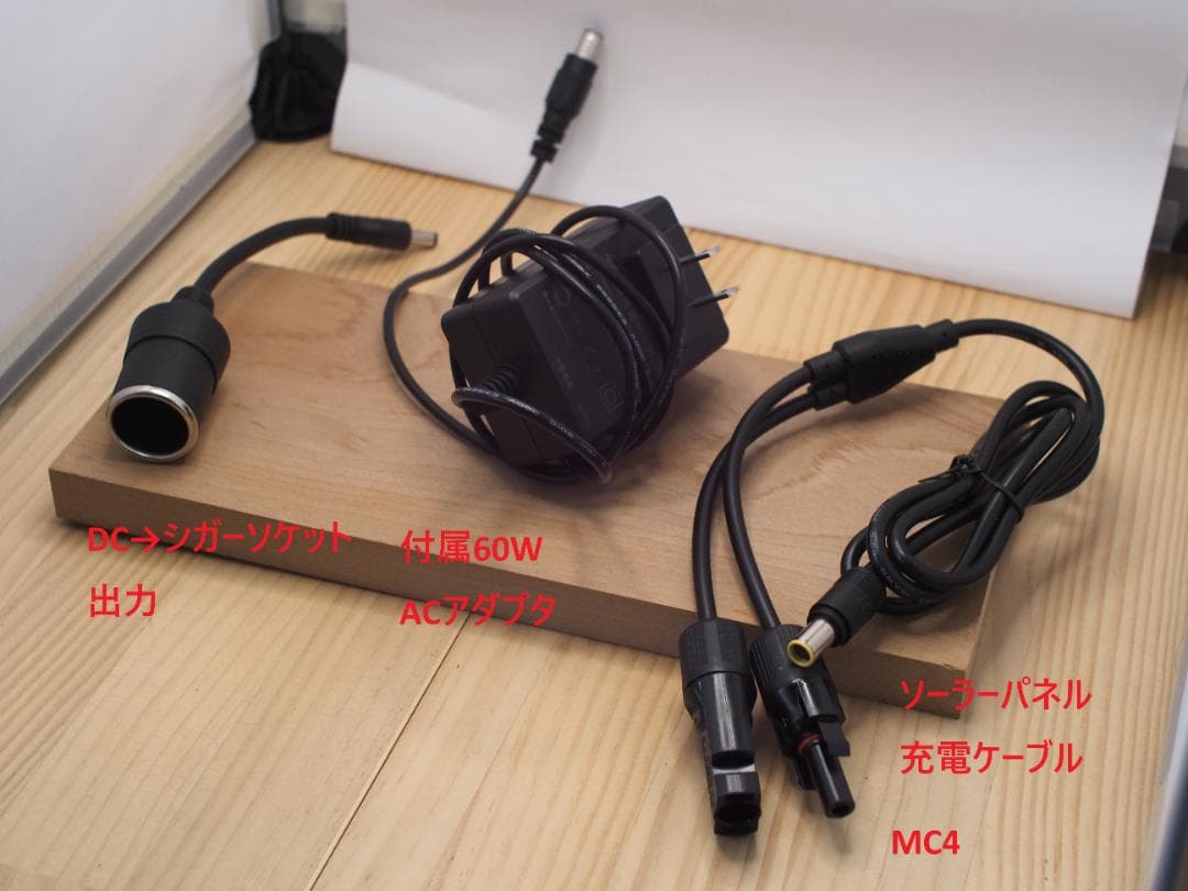 【中古NCNR】CTECHi GT200（320Wh版）ポータブル電源