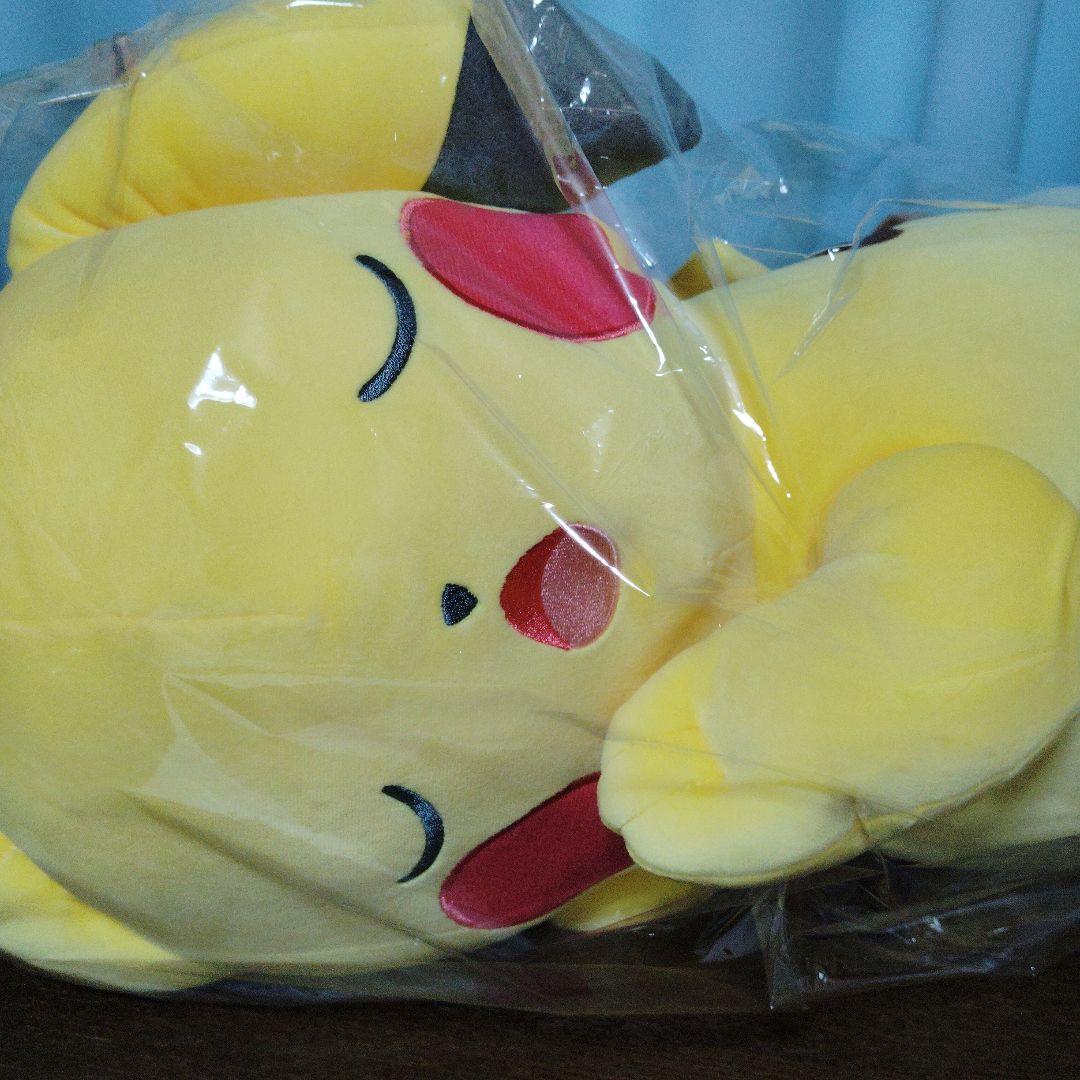 ポケモン★♥ピカチュウ♥★すやすやフレンド★おうちでリラックス★ぬいぐるみ