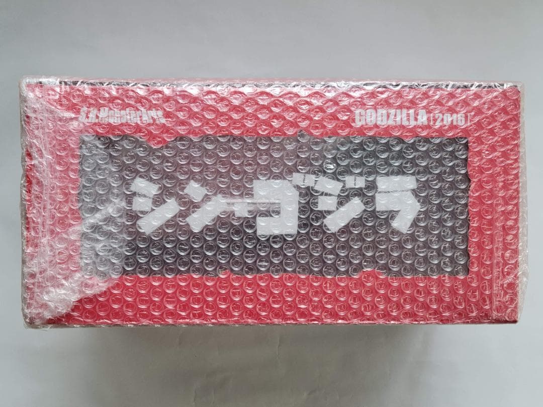 S.H.モンスターアーツ ゴジラ 2016 シン・ゴジラ フィギュア バンダイ