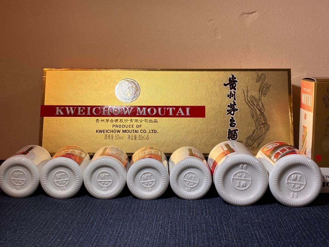 貴州茅台酒 50ml×5本＋100ml×2本 計7本セット 未開封 箱付 正規品