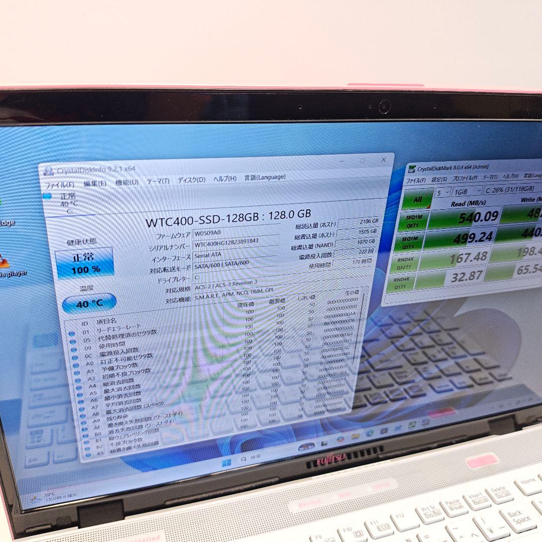 富士通 LIFEBOOK AH45/B3 FMVA45BSPG