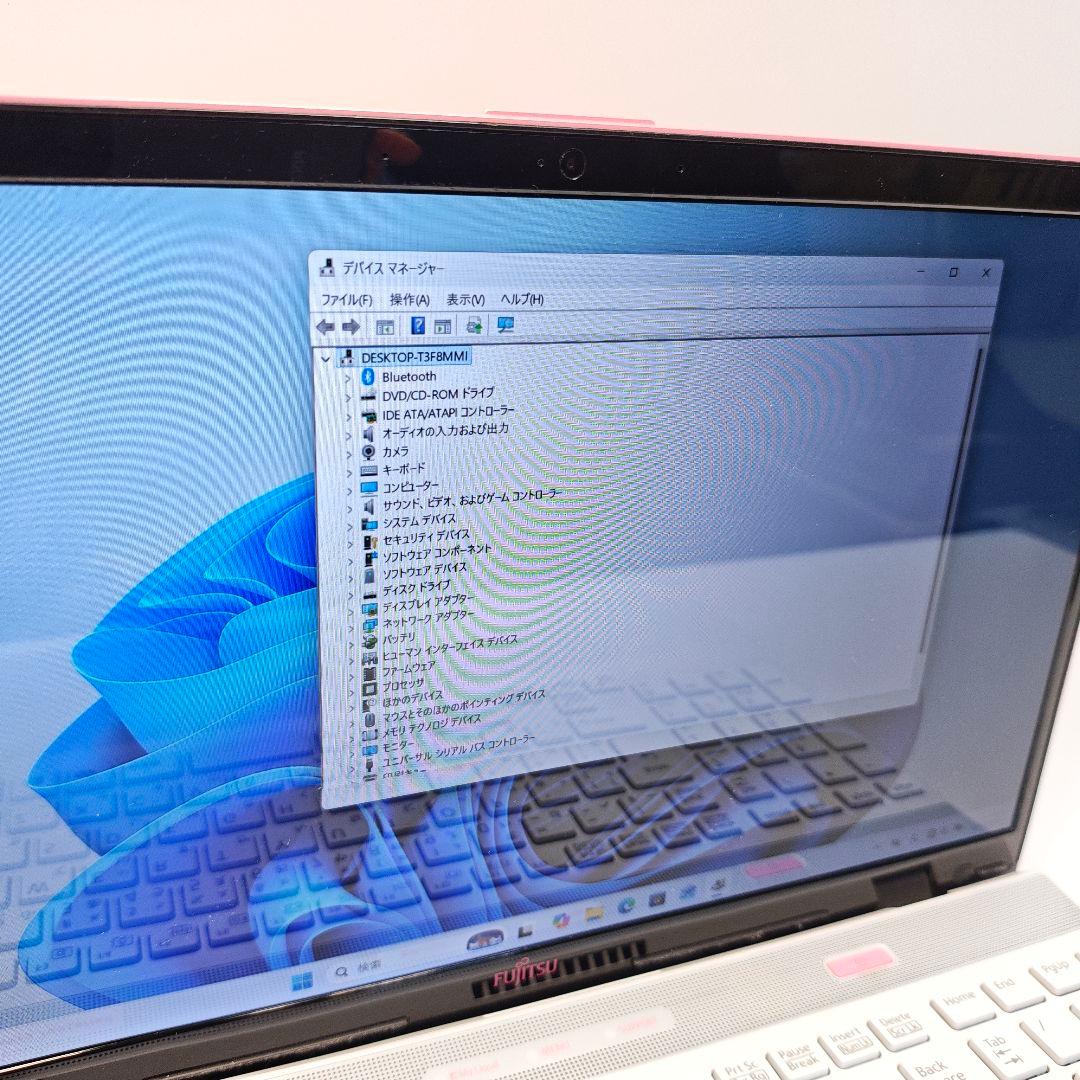 富士通 LIFEBOOK AH45/B3 FMVA45BSPG