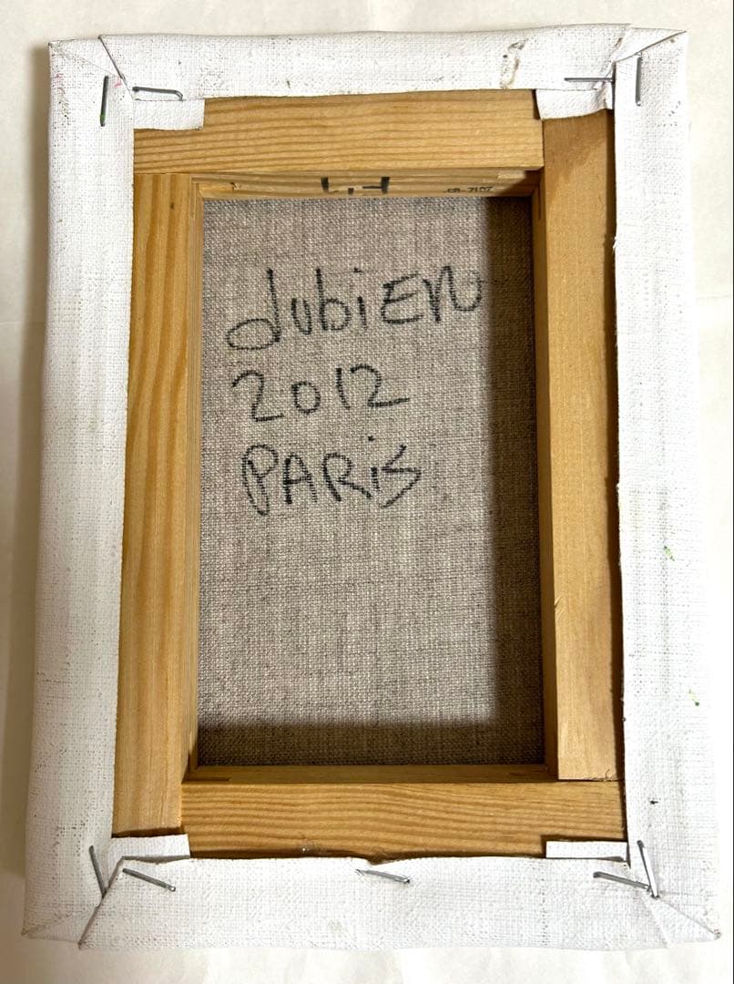 エディ・ドミニク・デュビアン　子供と怪獣　原画　キャンバスアート　エイチピーデコ