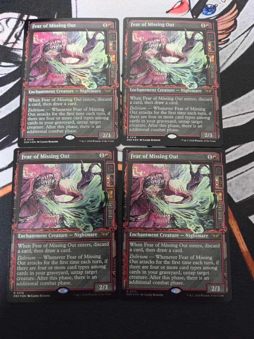 MTG 逸失への恐怖 ショーケース foil