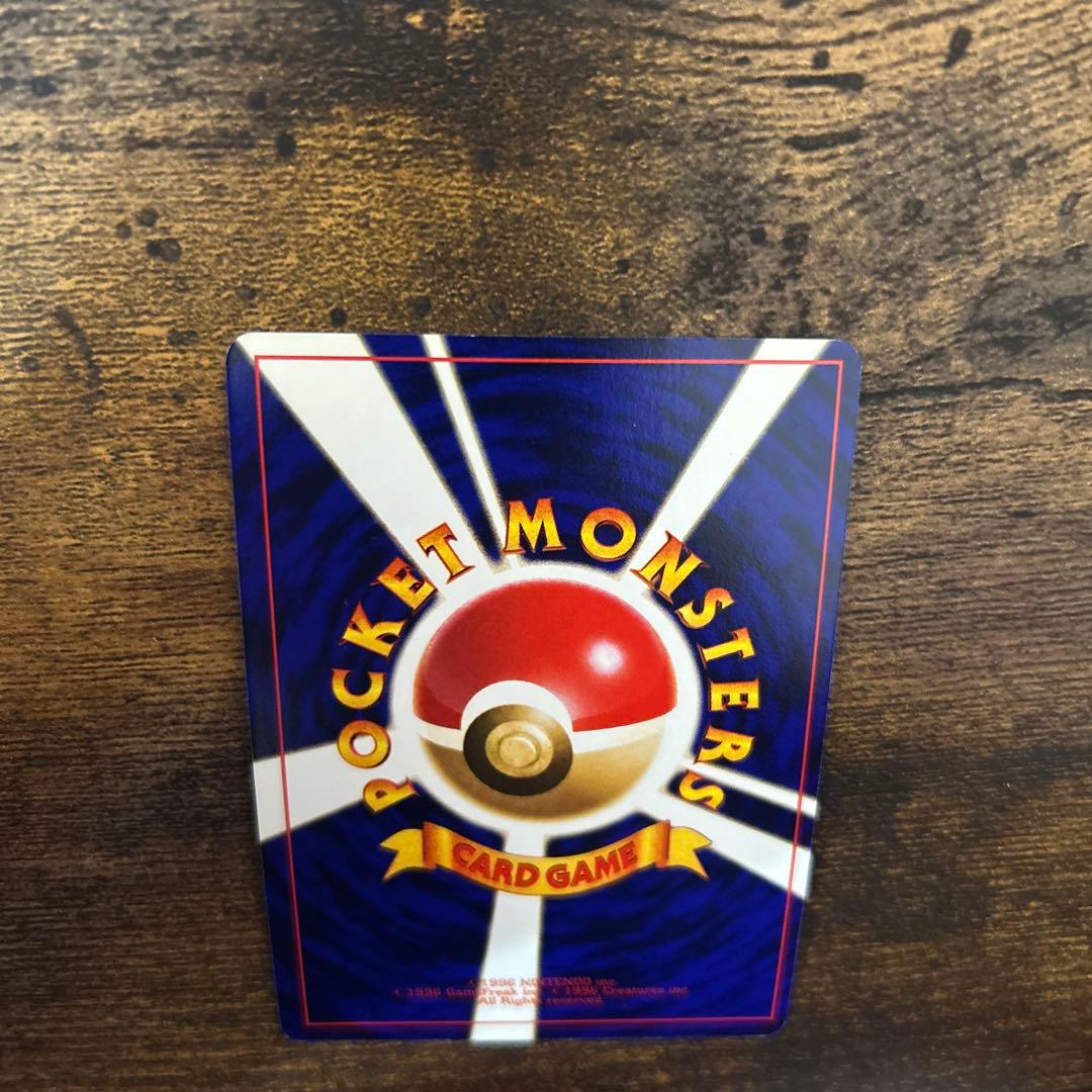 ポケモンカード 旧裏面 ひかるミュウ