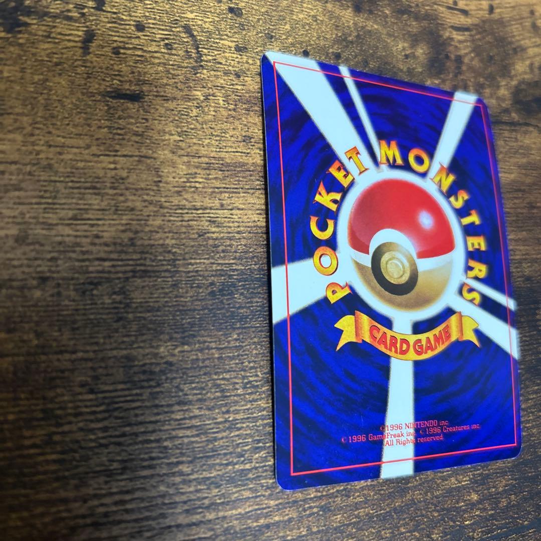 ポケモンカード 旧裏面 ひかるミュウ