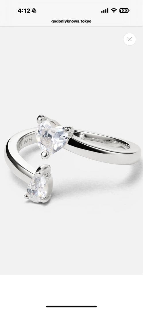 岩田剛典☺︎GOD ONLY KNOWS☺︎ハートリング☺︎シルバー