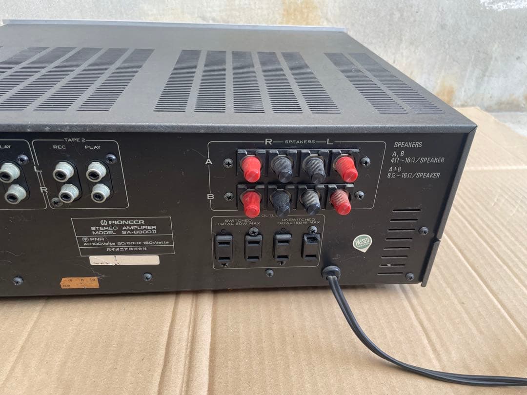 パイオニア PIONEER SA-8800II プリメインアンプ