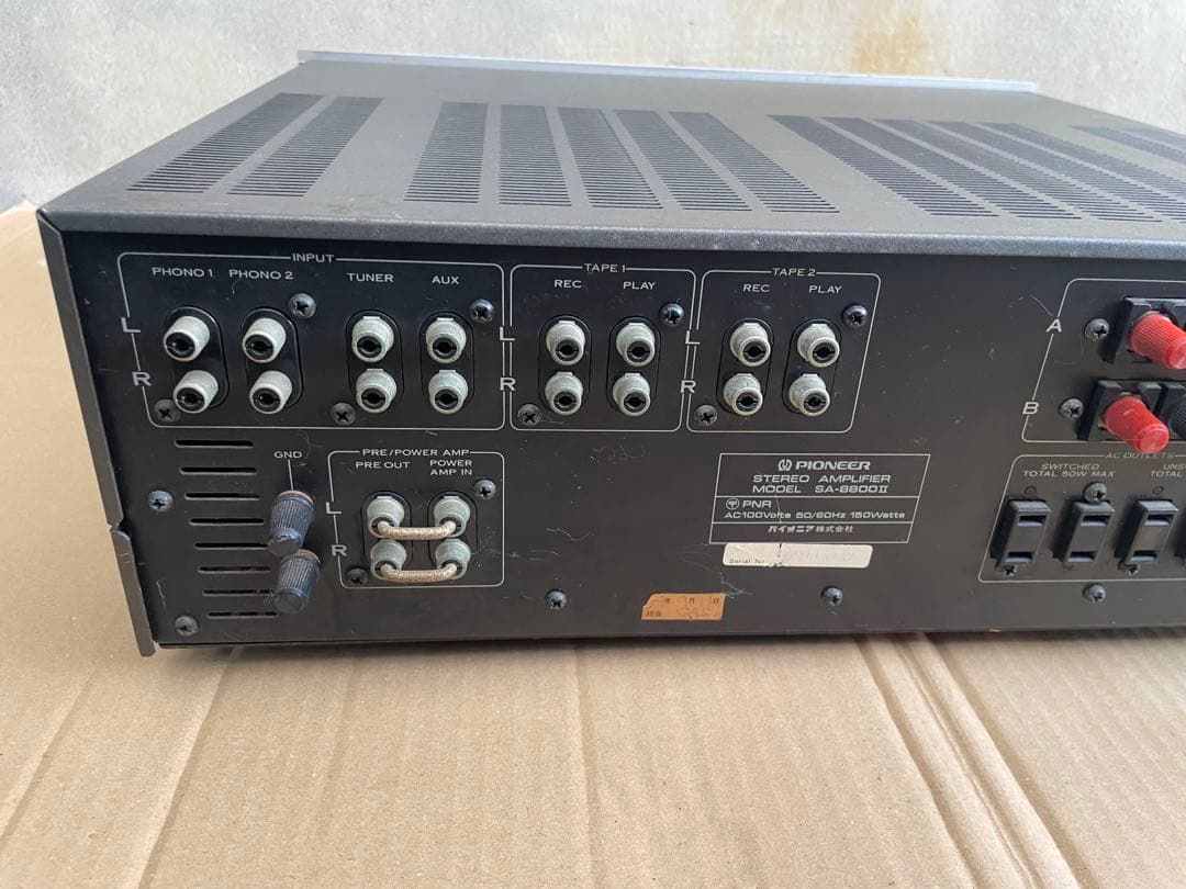 パイオニア PIONEER SA-8800II プリメインアンプ