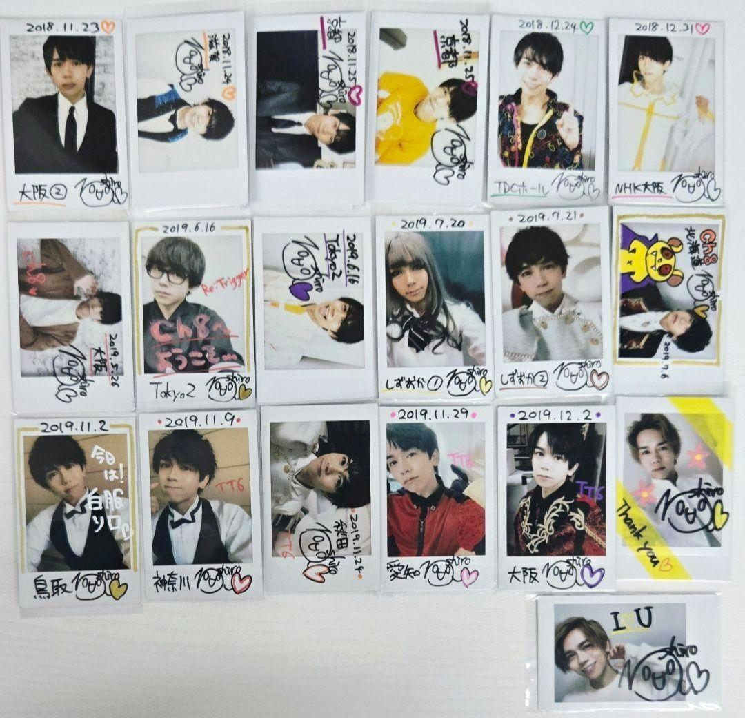 n*フ様 MeseMoa. めせもあ。白服　チェキ121枚(2015年～2023