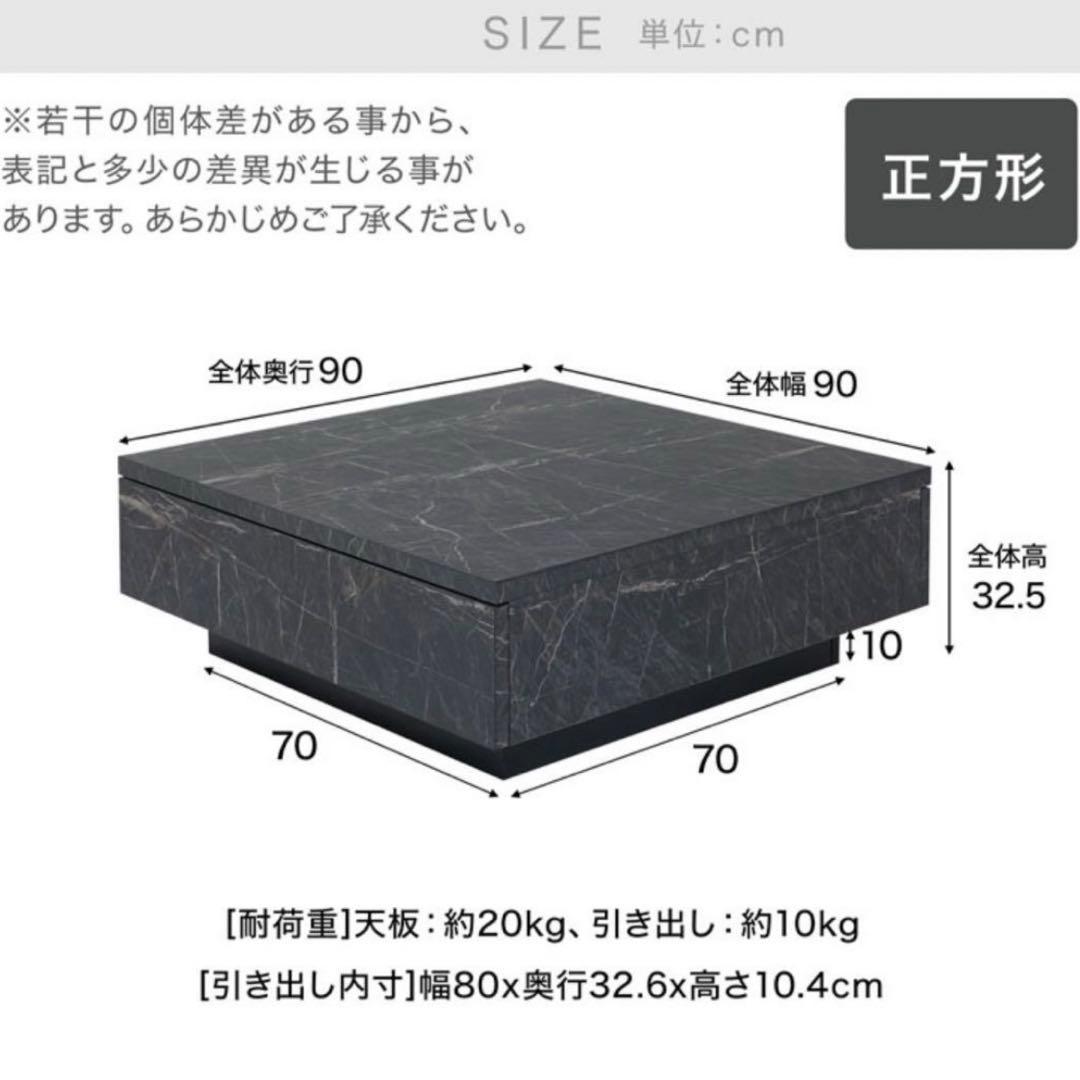 lowya テーブル　ローテーブル