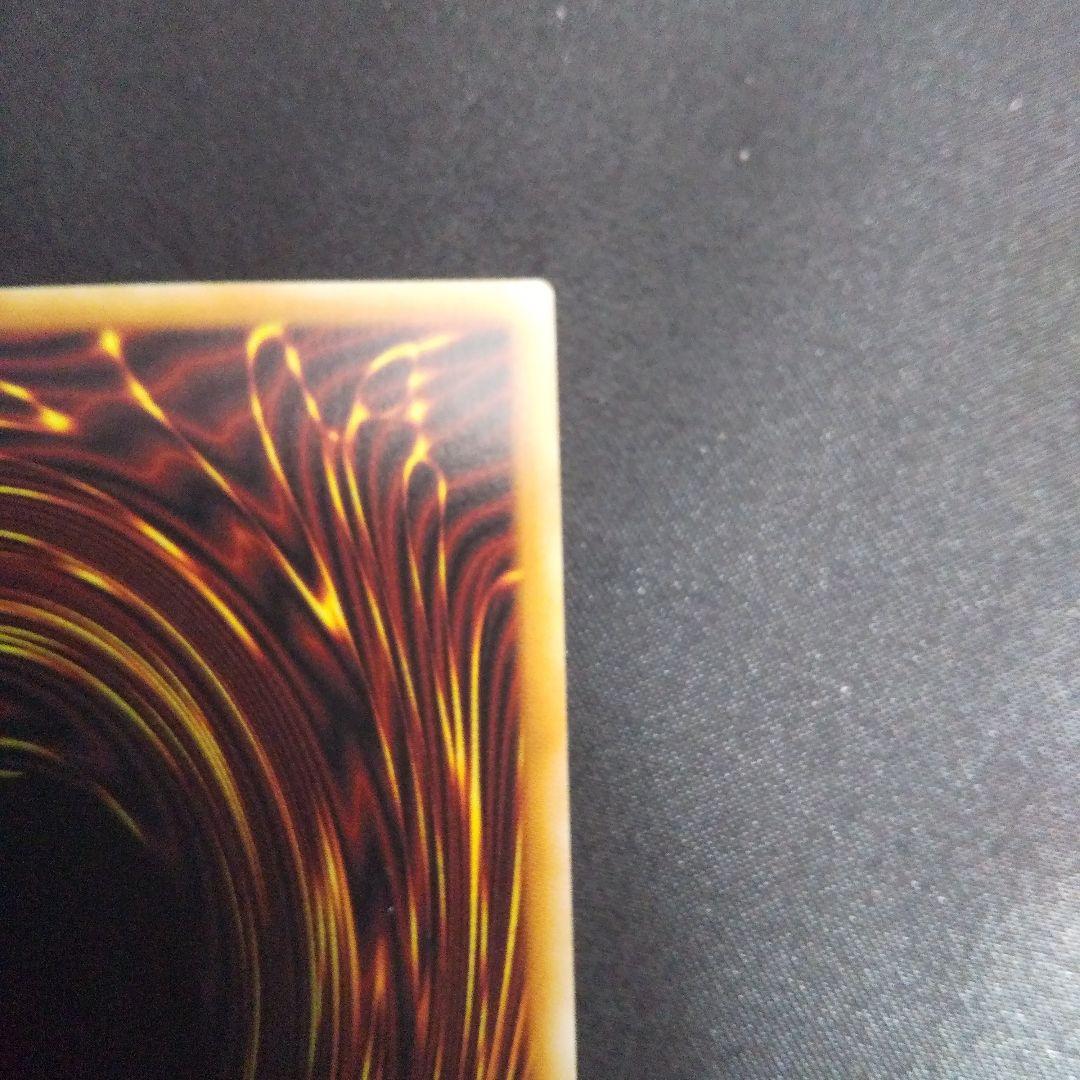 M∀LICE〈P〉White Rabbit　プリズマティックシークレット