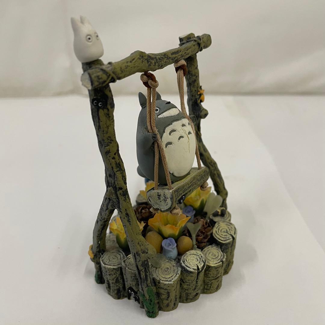 レア品 となりのトトロ ジオラマ 雑木林の遊園地 丸太ブランコ