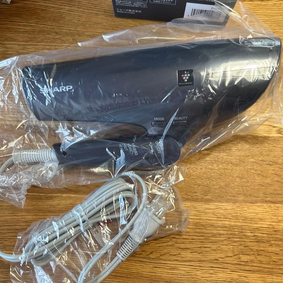 SHARP プラズマクラスター ドライヤー IB-NP9-V