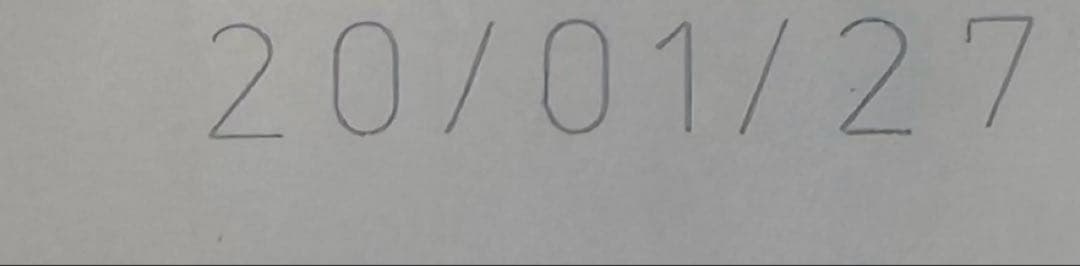  CANIN ミニステアライド 8KG ロイヤルカナン