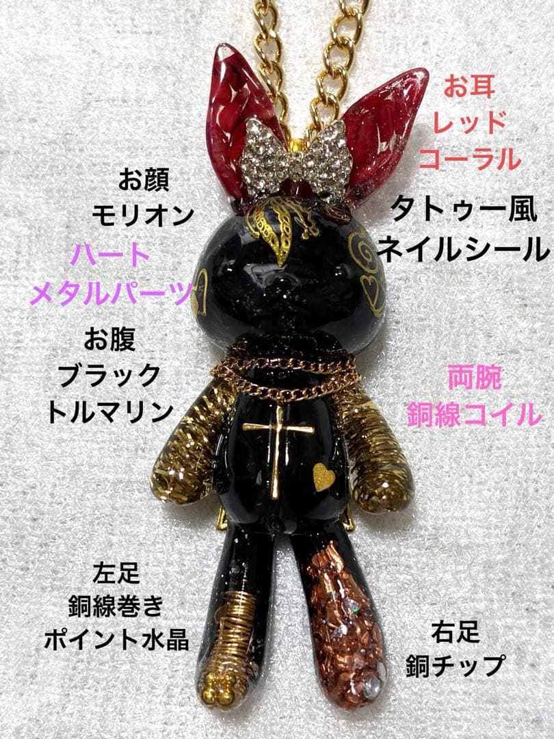 ちょこぼんや様3点お纏め９月３日までお取り置き☆ありがとうございます☆彡