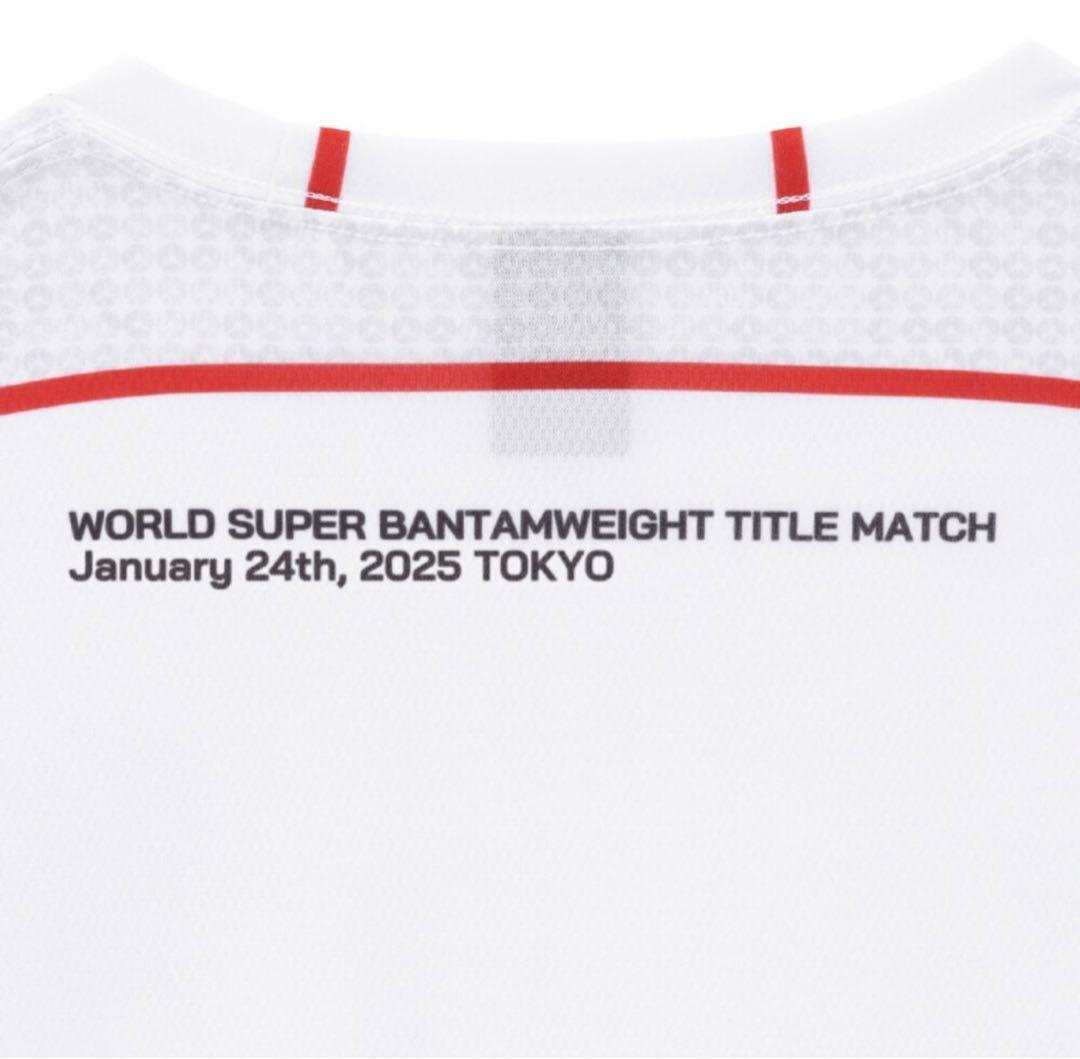 【受注生産】 井上尚弥 勝利記念ガウンテイストTシャツ L MIZUNO 後援会