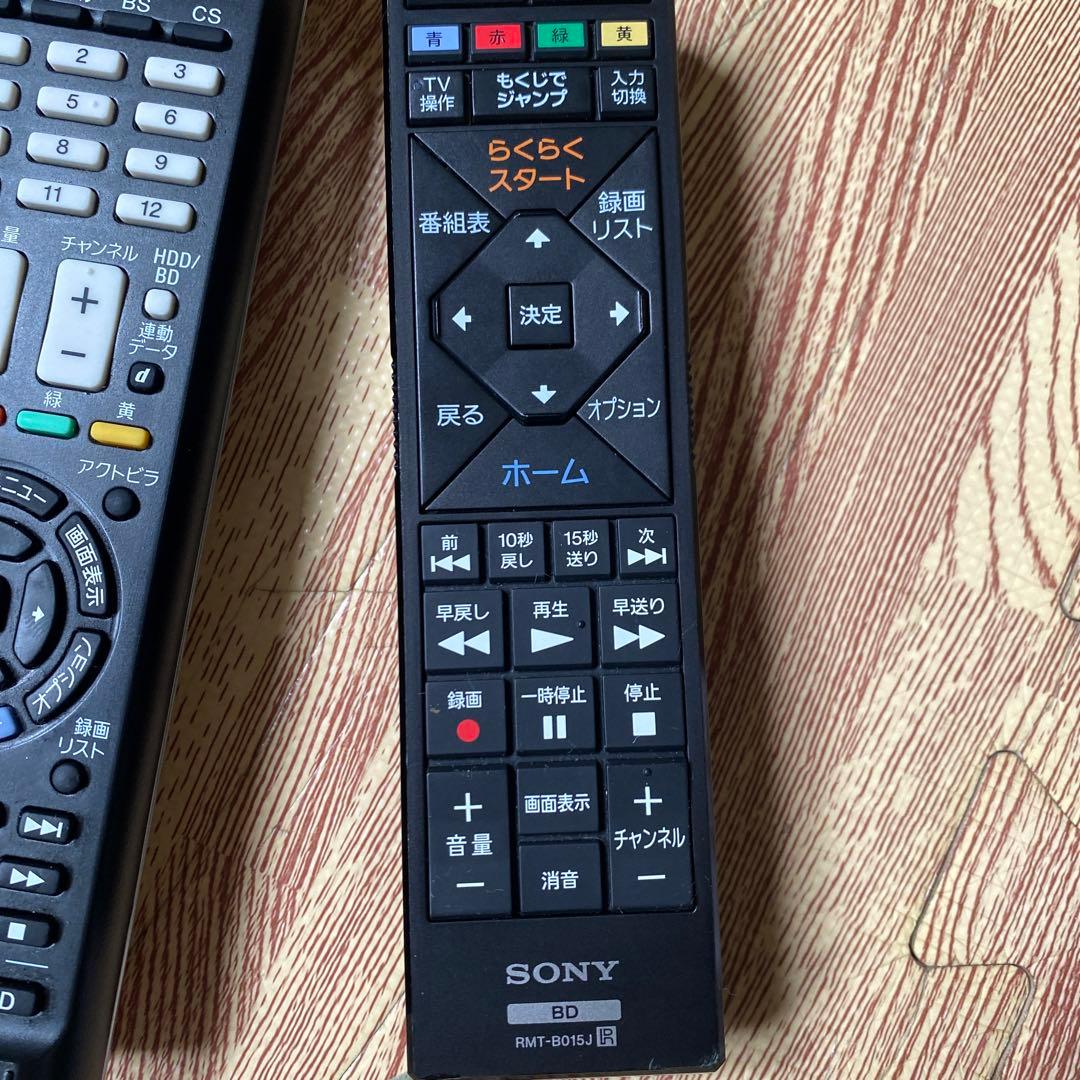 SONY テレビ用リモコン 4個セット