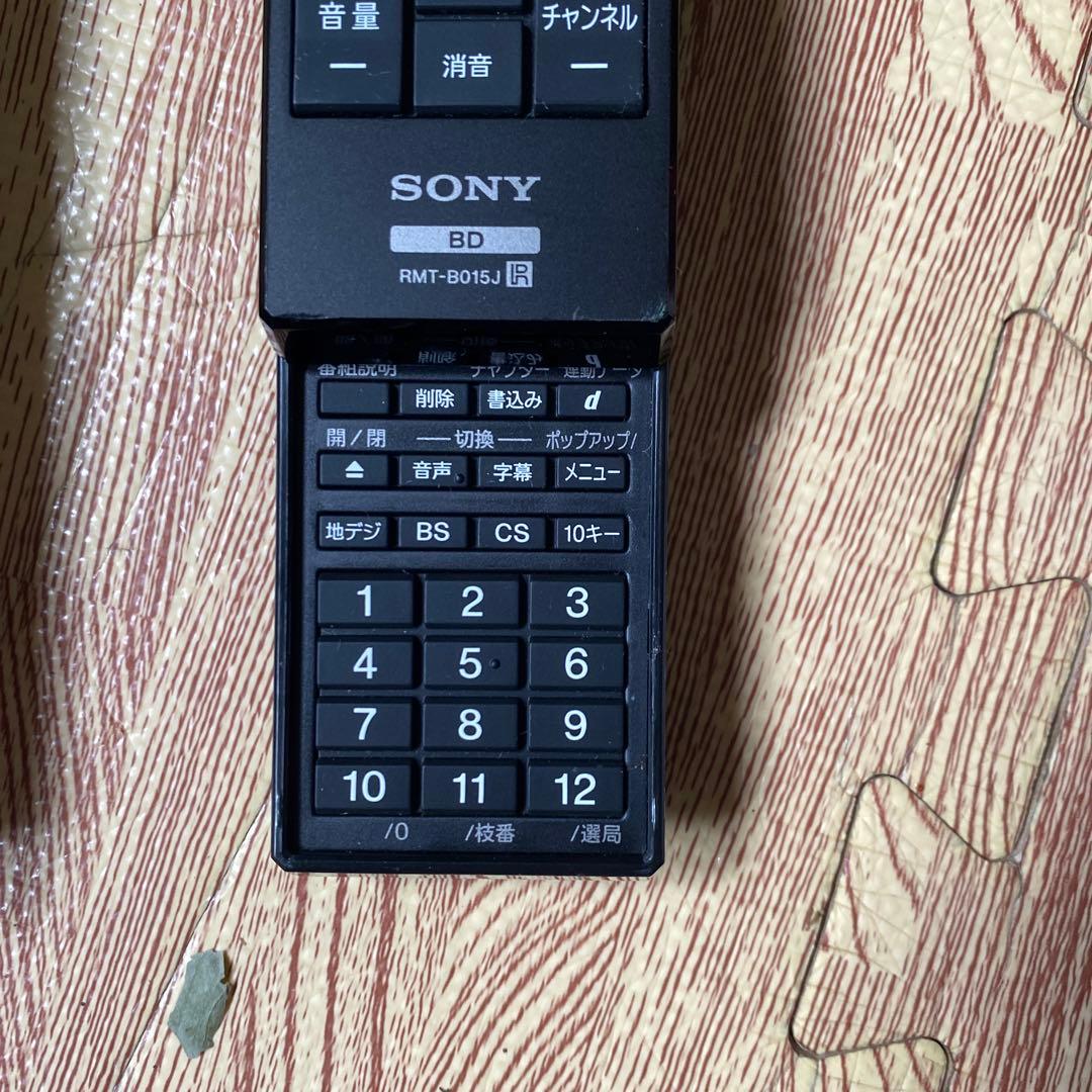 SONY テレビ用リモコン 4個セット