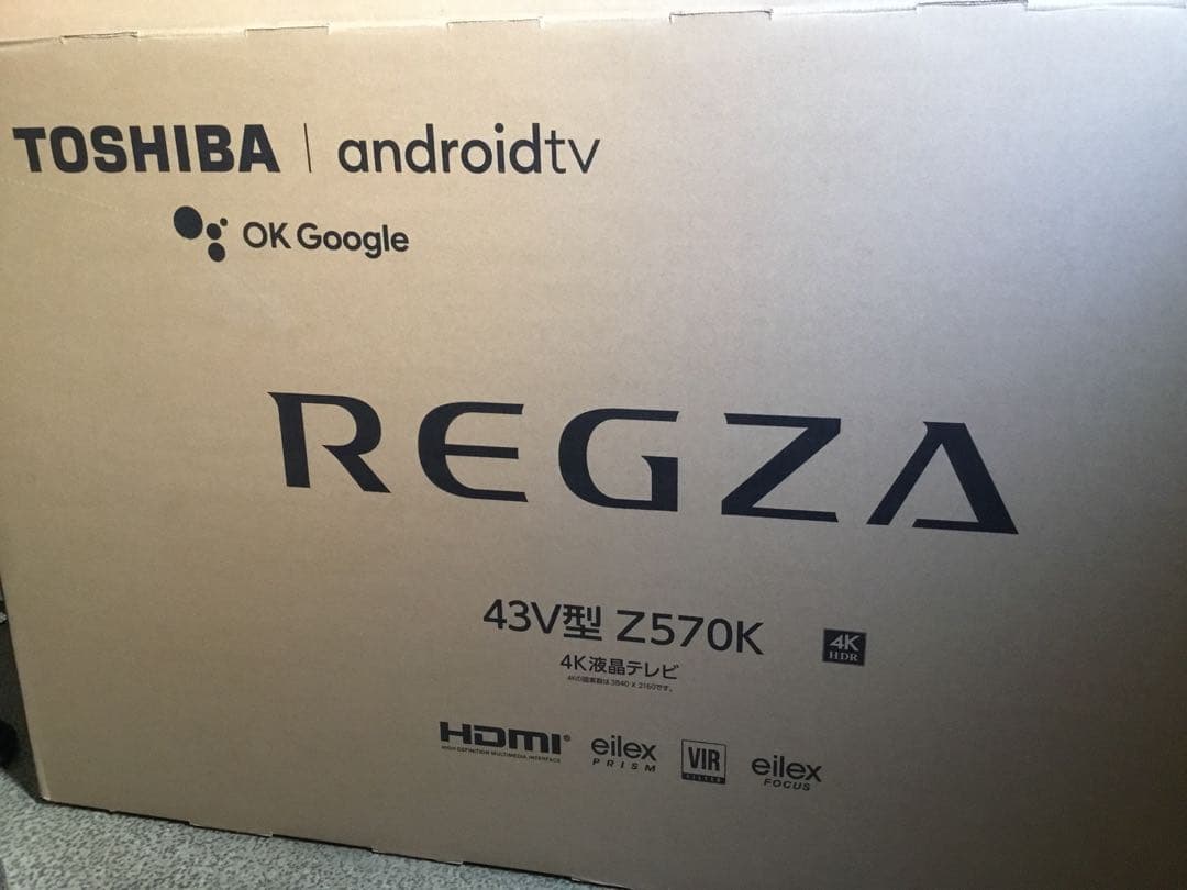 【ジャンク美品】TOSHIBA REGZA 43V型 Z570K 4Kテレビ