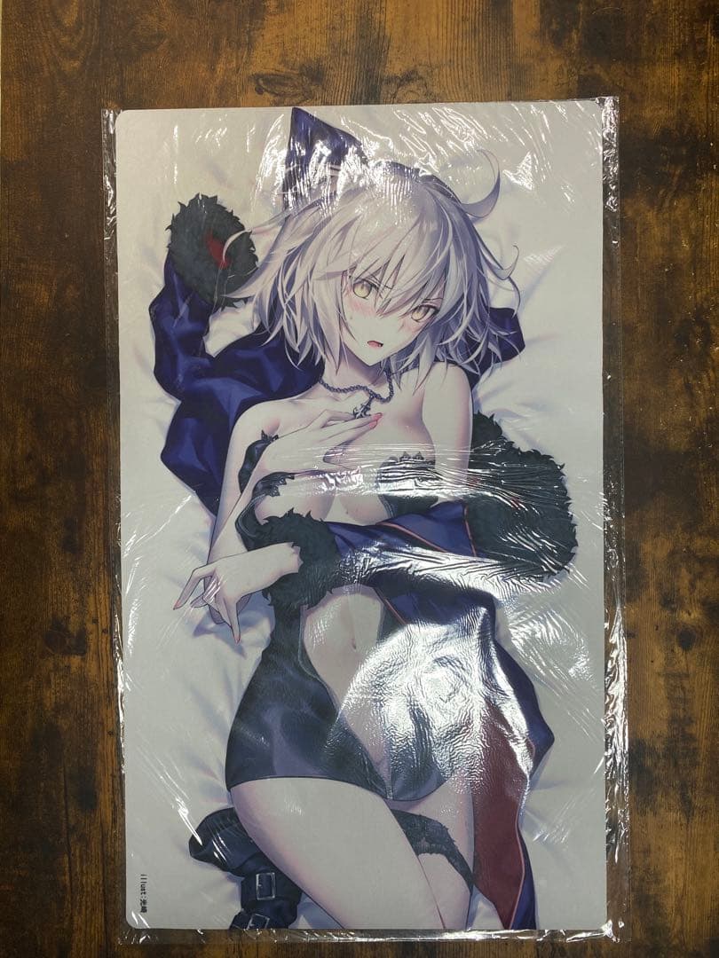 光崎　Wジャンヌ　サプライセット