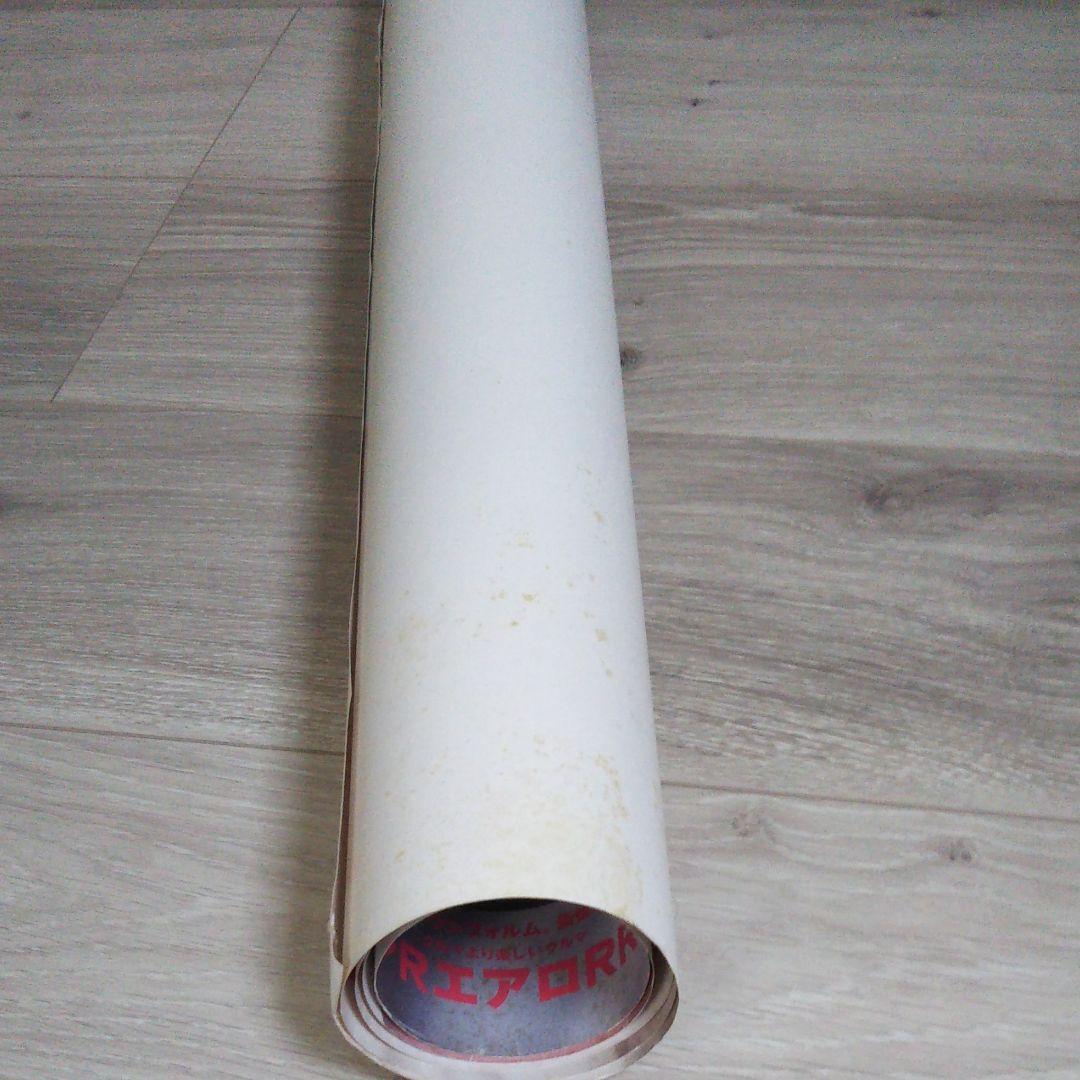 【超レア物】【非売品】ディカプリオ宣伝ポスター(4枚セット)