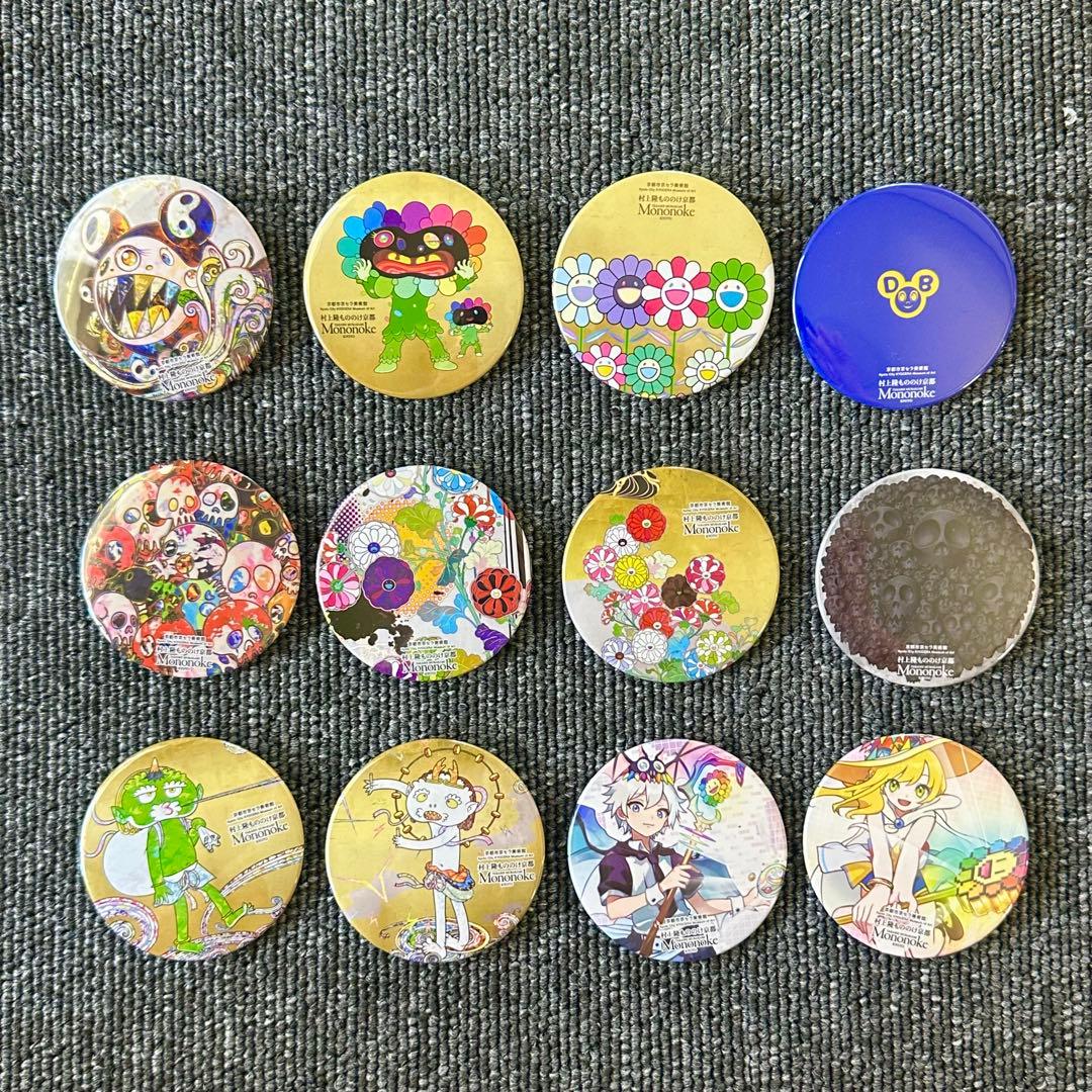 完売品 村上隆 もののけ 京都 缶バッチ 全12種 セット コンプリート コンプ