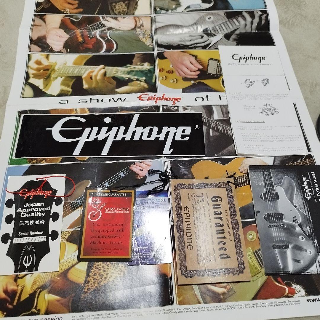 【美品】Epiphone Les Paul Custom Pro ソフトケース付