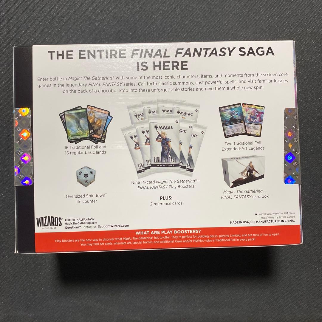 【MTG】FINAL FANTASY Bundle(英語)