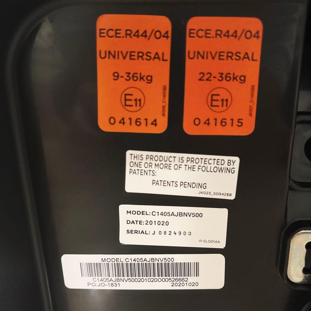 ✨極美品✨ ジョイー Elevate エレベート ジュニアシート カトージ